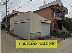 枚方市春日東町2丁目 上物付土地