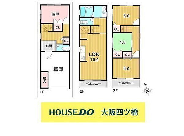 間取り：327002926467