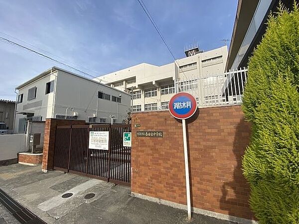 大阪市立春日出中学校 500m