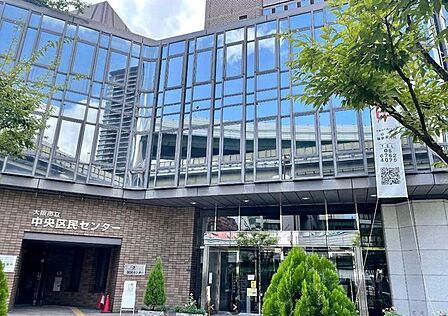 大阪市中央区役所 190m