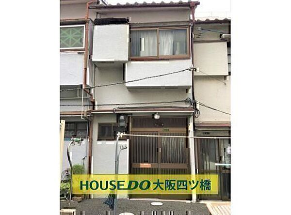 外観：327002926481