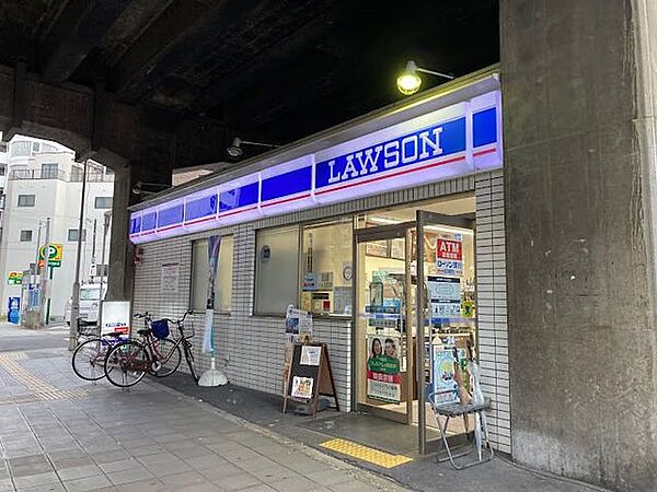 ローソン 吉野一丁目店 220m