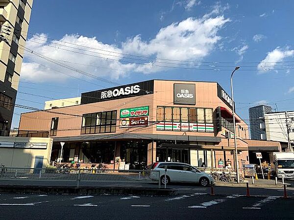 阪急OASIS(阪急オアシス) 福島玉川店 330m