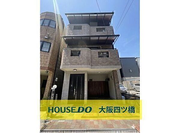 外観：327002929820