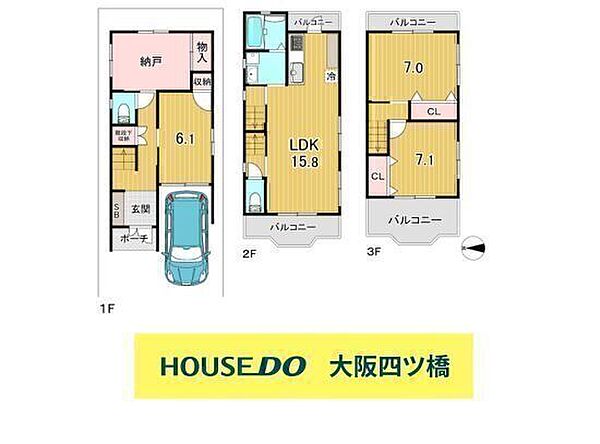 間取り：327002899662