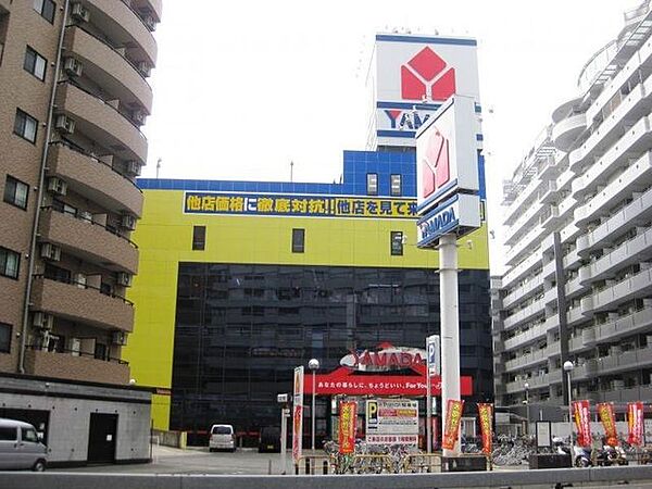 ヤマダ電機 テックランド大阪野田店 470m