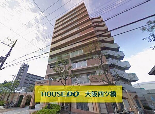 外観：327002921067