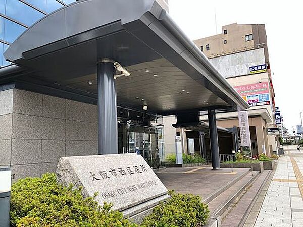 大阪市西区役所 330m