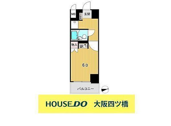 間取り：327002929867