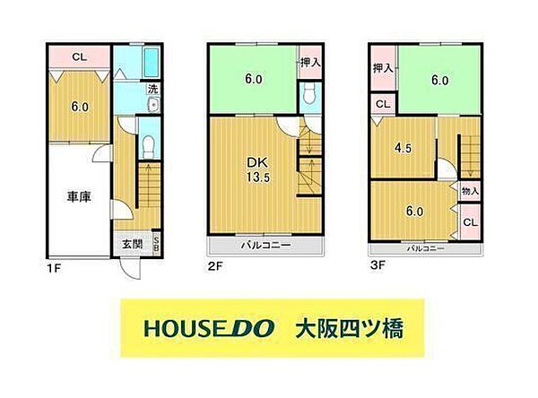 間取り：327002976898