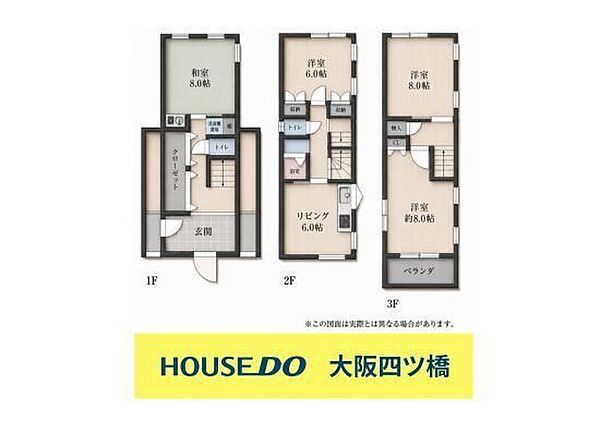 間取り：327002977121