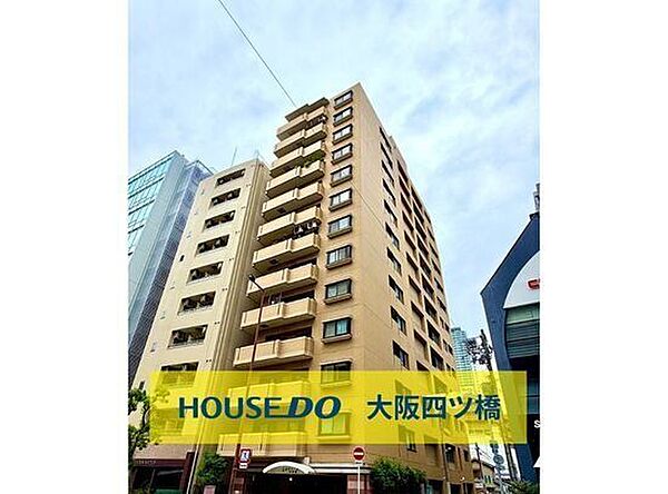 外観：327002977203