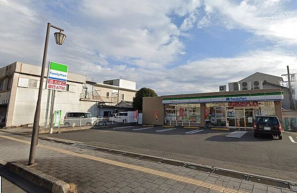 ファミリーマート　新宮千穂三丁目店 620m