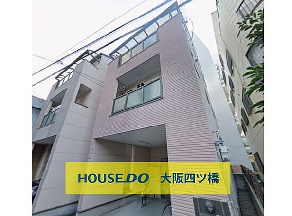 外観：327002980051