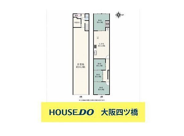 間取り：327002980328