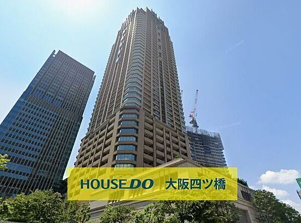 外観：327002980462