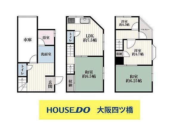 間取り：327002982400