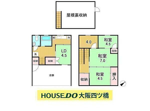 間取り：330000095105