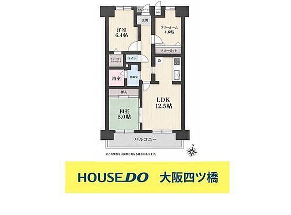 間取り：327002982972