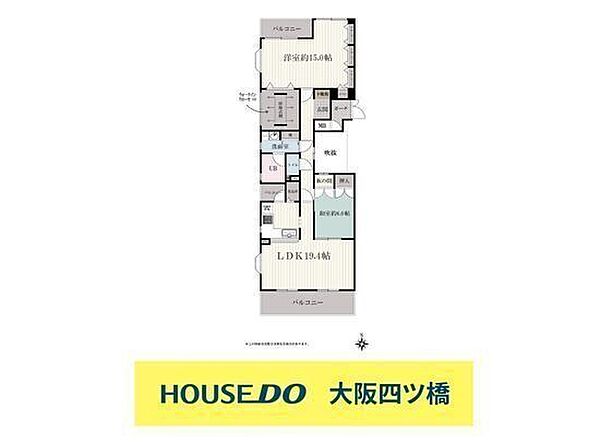 間取り：327002984424