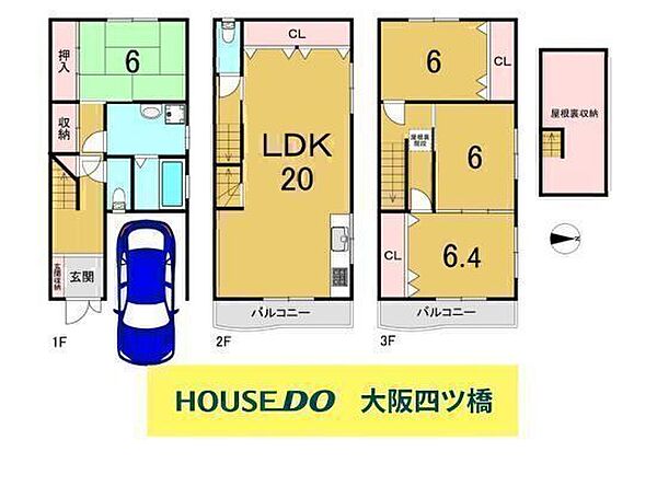 間取り：327002986617