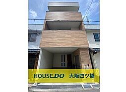 生野区田島5丁目 中古戸建