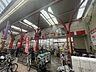 周辺：コノミヤ ピコ泉尾店営業時間9:00～22:00 490m