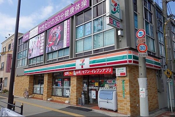 セブンイレブン　大阪四貫島2丁目 270m