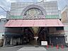 周辺：サンクス平尾商店街 510m