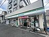 周辺：ファミリーマート南恩加島店24時間営業 650m