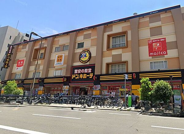 ドン・キホーテ 上本町店 380m