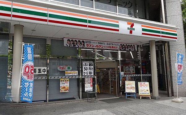 セブンイレブン　大阪上本町6丁目店 390m