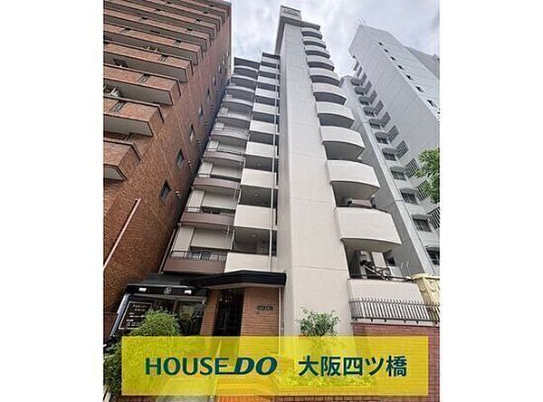 外観：327002999771