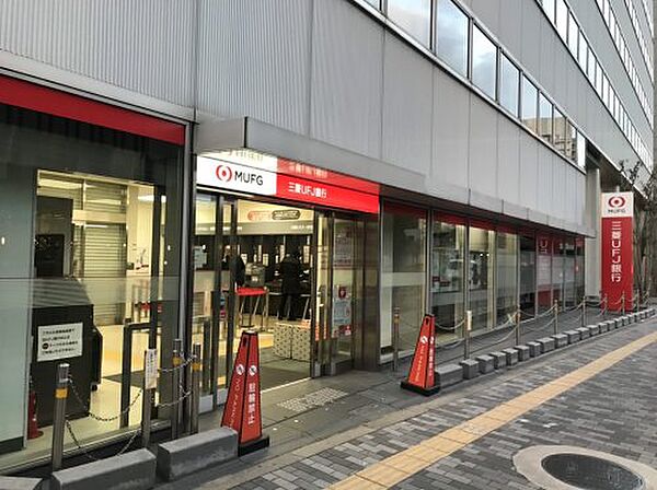 画像7:【銀行】三菱UFJ銀行 新大阪駅前支店まで1802ｍ