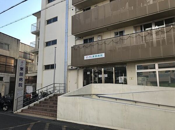 画像23:【総合病院】東朋病院まで1154ｍ