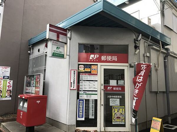 画像21:【郵便局】大阪中崎郵便局まで306ｍ