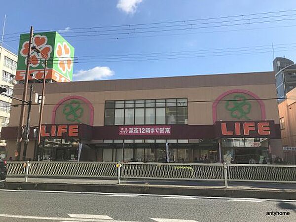 画像12:【スーパー】ライフ都島高倉店まで506ｍ