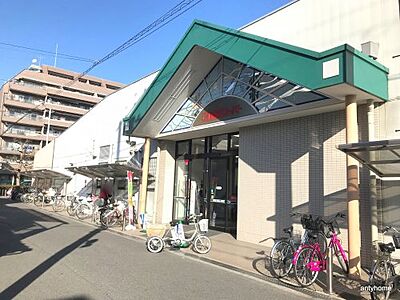 周辺：【スーパー】関西スーパー 内代店まで740ｍ