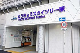 ＨＪ　ＰＬＡＣＥ押上  ｜ 東京都江東区亀戸3丁目（賃貸マンション1R・5階・15.78㎡） その19