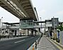 周辺：【駅】高野(東京都)まで834ｍ