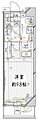 レガリス錦糸町3階10.0万円
