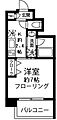 ヴィラ・セッコ3階9.5万円