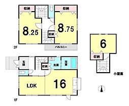 和歌山県和歌山市有本