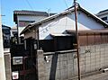 その他屋外