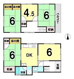 和歌山県和歌山市田尻