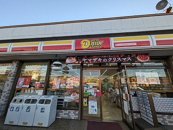 ニューヤマザキ...