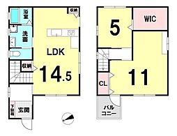 和歌山県和歌山市有本