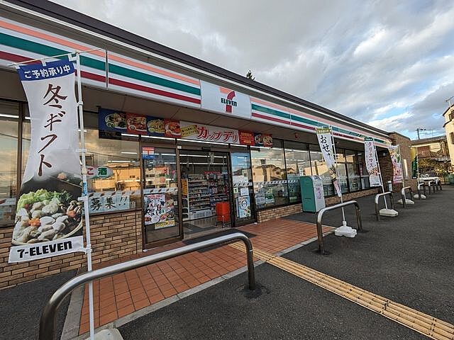 周辺 和歌山市和歌浦南2丁目