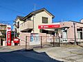 紀ノ川駅前郵便...