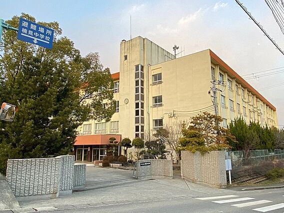 和歌山市立楠見...